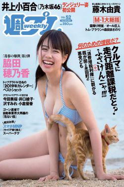 夺命枪火 电影